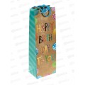 Пакет подарочный MI 12х36х8,5см Bottle Happy Birthday крафт ППК-4284