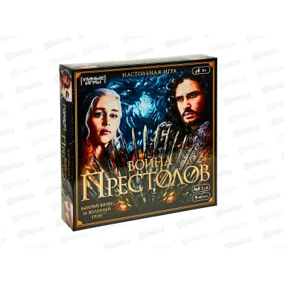 Настольная игра-квадрат. Война Престолов, 40 карточек. 97902 *10 Настольная игра-квадрат. Война Престолов, 40 карточек. 97902 *10