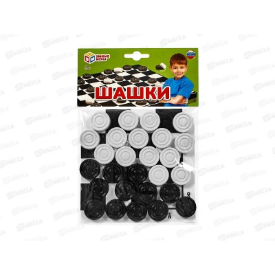 Шашки "Умные игры" 21207 в пакете, малого формата *50 Шашки "Умные игры" 21207 в пакете, малого формата *50