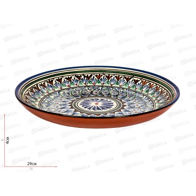 Блюдо керамическое Ляган 30см узор арт 80206-8 *20