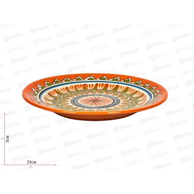Тарелка керамическая 22см узор арт 80206-11 *25 Тарелка керамическая 22см узор арт 80206-11 *25