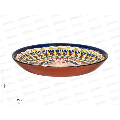 Тарелка керамическая 25см узор арт 80206-10 *25 Тарелка керамическая 25см узор арт 80206-10 *25