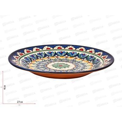 Тарелка керамическая 28см узор арт 80206-9 *25