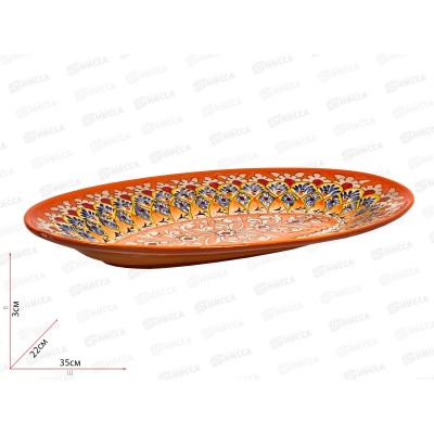 Тарелка керамическая 34*21см узор 80206-21 *15 Тарелка керамическая 34*21см узор 80206-21 *15