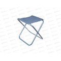 Стул складной турист. с200Э серый до 100кг 380х310х380мм SALE, 871252
