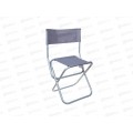 Стул складной турист. с300Э серый до 100кг 420х310х670мм SALE, 871250 Стул складной турист. с300Э серый до 100кг 420х310х670мм SALE, 871250