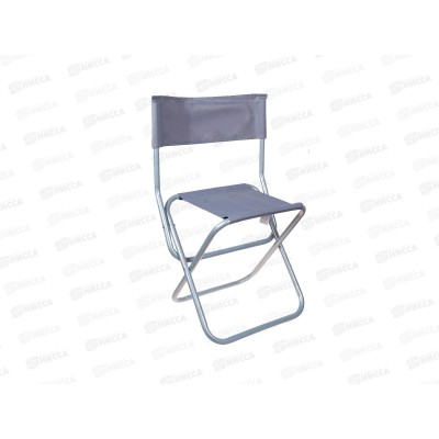 Стул складной турист. с300Э серый до 100кг 420х310х670мм SALE, 871250