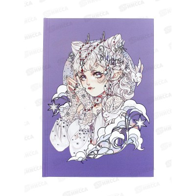 Книжка записная ЭКСМ А5 96л Fairy (Эксклюзив) КЗФ5964043 *20 Книжка записная ЭКСМ А5 96л Fairy (Эксклюзив) КЗФ5964043 *20