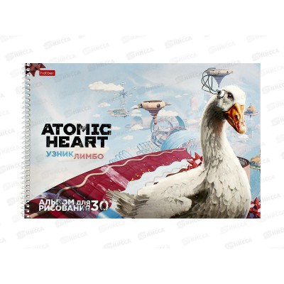 Альбом для рисования 30л Hatber Atomic heart 087005 *45