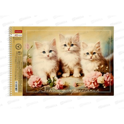 Альбом для рисования 40л Hatber Ассорти выпуск№3,085239 *4/32 Альбом для рисования 40л Hatber Ассорти выпуск№3,085239 *4/32