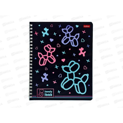 Тетрадь 48л кл. Hatber Lovely look греб.,086781 *4/96 Тетрадь 48л кл. Hatber Lovely look греб.,086781 *4/96