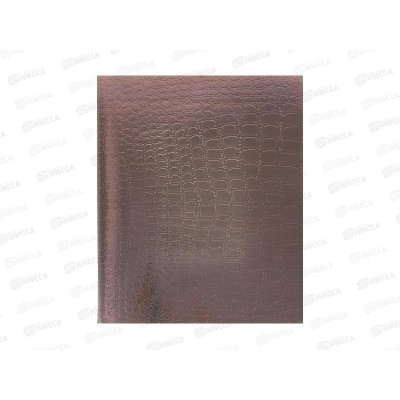 Тетрадь 96л кл. Hatber б/в METALLIC CROCO Коричневый 072800*56 Тетрадь 96л кл. Hatber б/в METALLIC CROCO Коричневый 072800*56