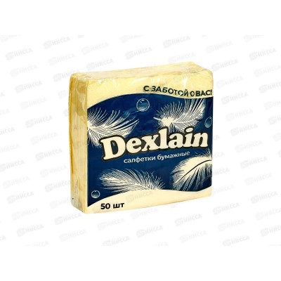 Салфетки DEXLAIN 50шт цветн. *60