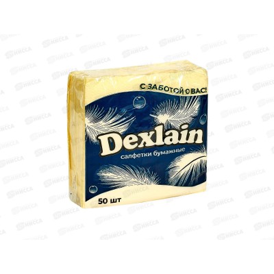 Салфетки DEXLAIN 50шт цветные *60