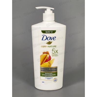 ДАВ бальзам ополаскиватель Глубокое питание и восстановление с Манго 680мл *8