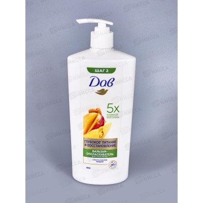 ДАВ бальзам ополаскиватель Глубокое питание и восстановление с Манго 680мл *8 ДАВ бальзам ополаскиватель Глубокое питание и восстановление с Манго 680мл *8