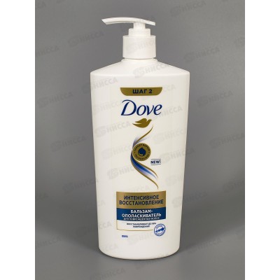 ДАВ бальзам ополаскиватель Интенсивное Восстановление 630мл *8