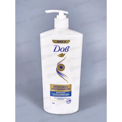 ДАВ бальзам ополаскиватель Интенсивное Восстановление 630мл *8 ДАВ бальзам ополаскиватель Интенсивное Восстановление 630мл *8