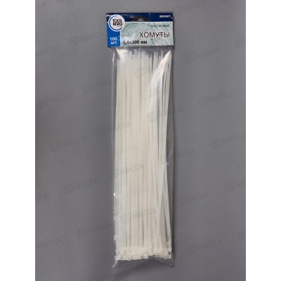 Хомуты 3,6*300мм пластик белые 100шт, 3900007 *200 Хомуты 3,6*300мм пластик белые 100шт, 3900007 *200