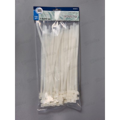 Хомуты 7,6*250мм пластик белые 100шт,  3900016  *80