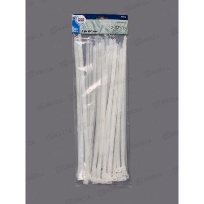 Хомуты 7,6*350мм пластик белые  50шт,  3900018    *120