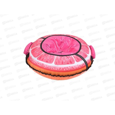 Санки надувные d-0,70 Ватрушка ТБ3К-70/Г грейпфрут Санки надувные d-0,70 Ватрушка ТБ3К-70/Г грейпфрут