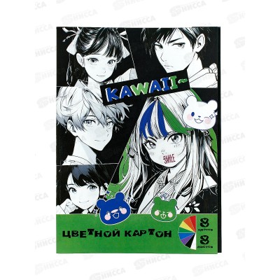 Цветной картон. Centrum 8л. 8цв. Анимэ Smile 75029 *30 Цветной картон. Centrum 8л. 8цв. Анимэ Smile 75029 *30