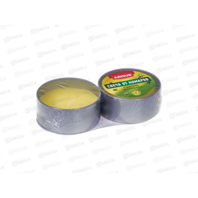 АРГУС свечи антимоскитные с маслом цитронеллы 75гр /2/24 СНR-9545 АРГУС свечи антимоскитные с маслом цитронеллы 75гр /2/24 СНR-9545