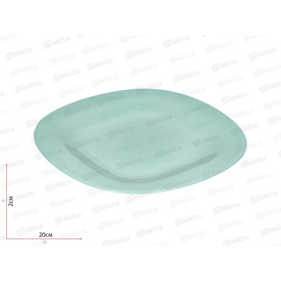 Тарелка десертная Карин Парадайз Блю 19,5см V5837 Тарелка десертная Карин Парадайз Блю 19,5см V5837