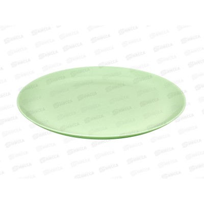 Тарелка обеденная Дивали Парадайз Грин 25см V5839