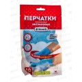 Перчатки нитриловые SEMP001E 5пар р.M *50