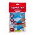 Перчатки нитриловые SEMP001P 5пар р.L *50