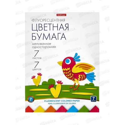 Цветная бумага ПОЛИ А4 7л 7цв флуоресц.мел.в папке,58484 *60 Цветная бумага ПОЛИ А4 7л 7цв флуоресц.мел.в папке,58484 *60