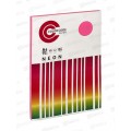 Бумага ксероксная P75 100л А4 Color Code неон малин 473362*20 Бумага ксероксная P75 100л А4 Color Code неон малин 473362*20