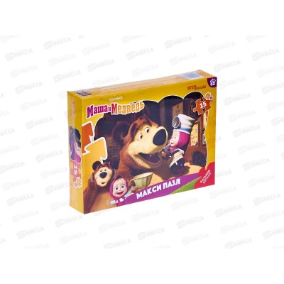 Контурный МАКСИ пазл 65006 15 элементов &quotМаша и Медведь&quot  *24