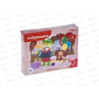 Контурный МАКСИ пазл 65014 15 элементов &quotЧебурашка&quot  *24