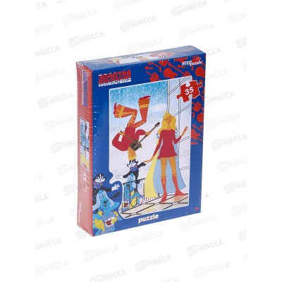 ПАЗЛЫ 0035 91474 &quotБременские музыканты. Золотая коллекция&quot  *36