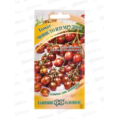 Томат Монисто изумрудное 0,05г автор *10 ГШ Томат Монисто изумрудное 0,05г автор *10 ГШ