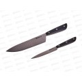 Набор ножей SA-KN03S 2пр нержавеющая сталь Набор ножей SA-KN03S 2пр нержавеющая сталь