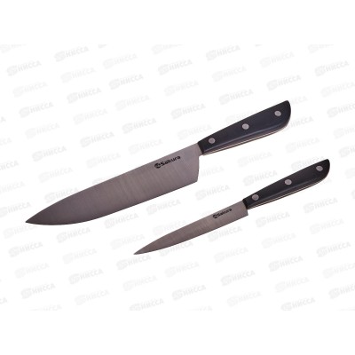 Набор ножей SA-KN03S 2пр нержавеющая сталь Набор ножей SA-KN03S 2пр нержавеющая сталь