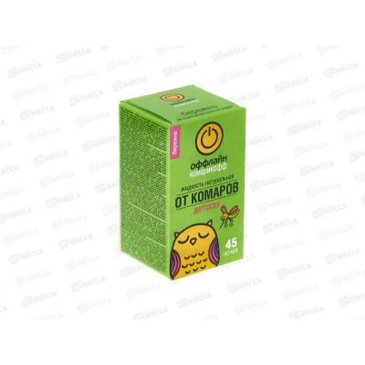 КОМАРИКОФФ Бережно жидкость 45 ночей без запаха 30мл *24