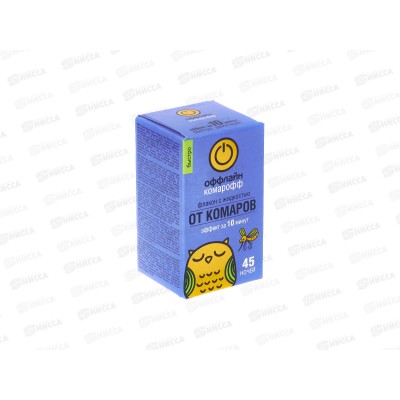 КОМАРОФФ Быстро Жидкость 45 ночей без запаха 30мл *24