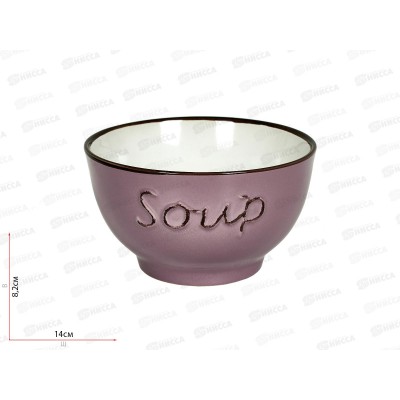 Бульонница без ручек фарфор 550мл 14см микс 20020 *6/36 Бульонница без ручек фарфор 550мл 14см микс 20020 *6/36