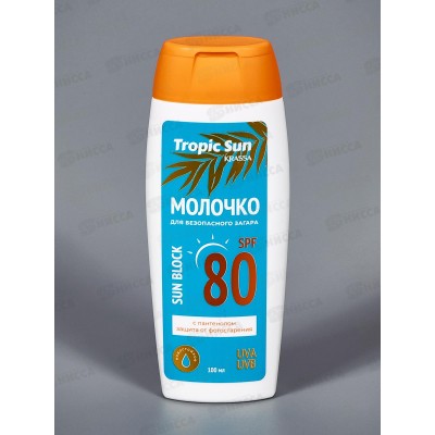 Krassa Tropic SUN Молочко для безопасного загара SPF-80 Барьер 100мл