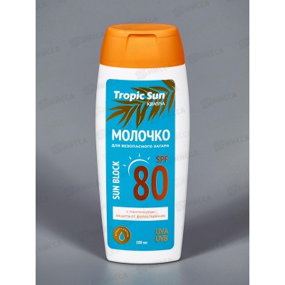 Krassa Tropic SUN Молочко для безопасного загара SPF-80 Барьер 100мл *20 Krassa Tropic SUN Молочко для безопасного загара SPF-80 Барьер 100мл *20