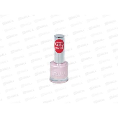 Lavelle Лак для ногтей Gel Polish 10мл тон №03 пудрово-розовый