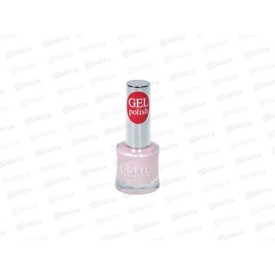 Lavelle Лак для ногтей Gel Polish 10мл тон №03 пудрово-розовый Lavelle Лак для ногтей Gel Polish 10мл тон №03 пудрово-розовый