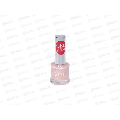 Lavelle Лак для ногтей Gel Polish 10мл тон №04 пудрово-персиковый Lavelle Лак для ногтей Gel Polish 10мл тон №04 пудрово-персиковый