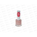 Lavelle Лак для ногтей Gel Polish 10мл тон №10 коричневый Lavelle Лак для ногтей Gel Polish 10мл тон №10 коричневый