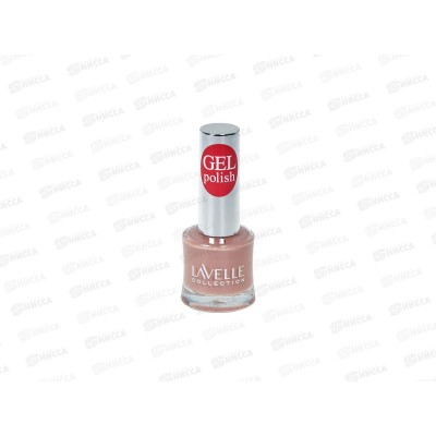 Lavelle Лак для ногтей Gel Polish 10мл тон №10 коричневый